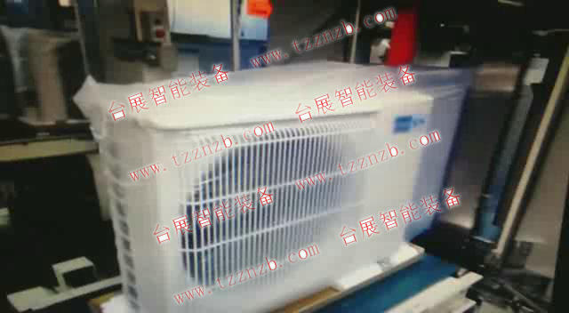 空調自動套袋機，空調外機全自動套袋包裝機